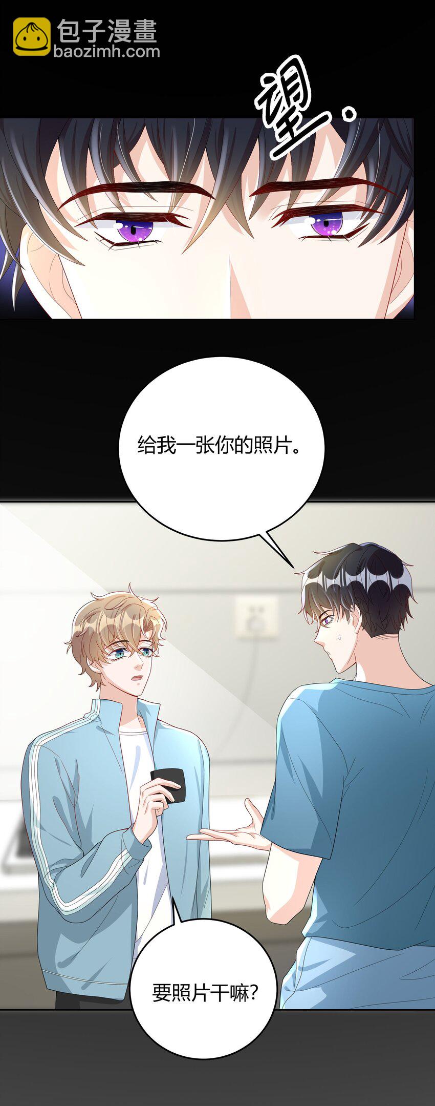 015 放在钱包里，镇宅15