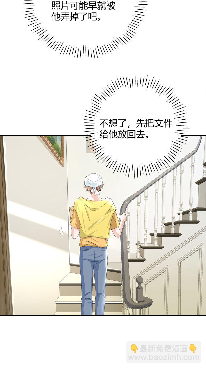 015 放在钱包里，镇宅18