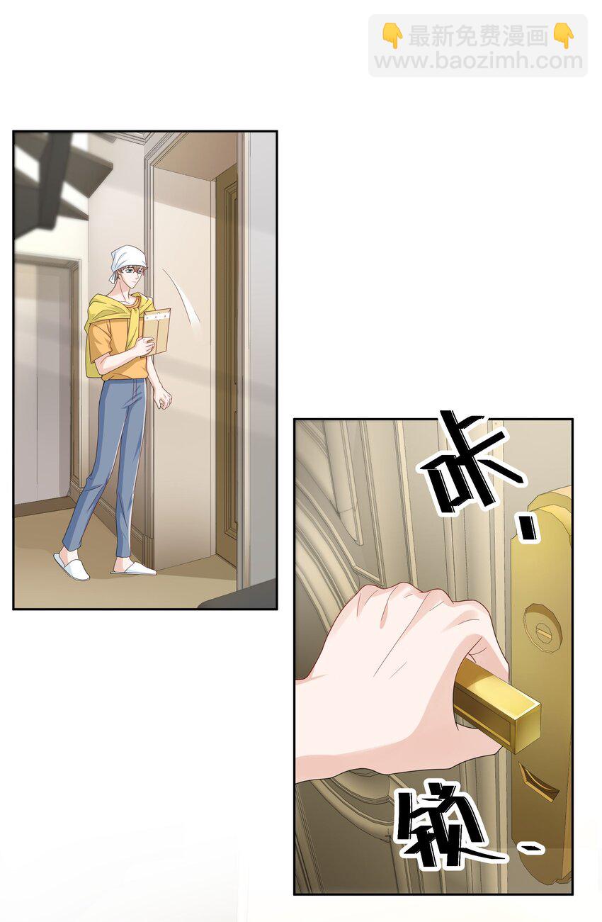 015 放在钱包里，镇宅19