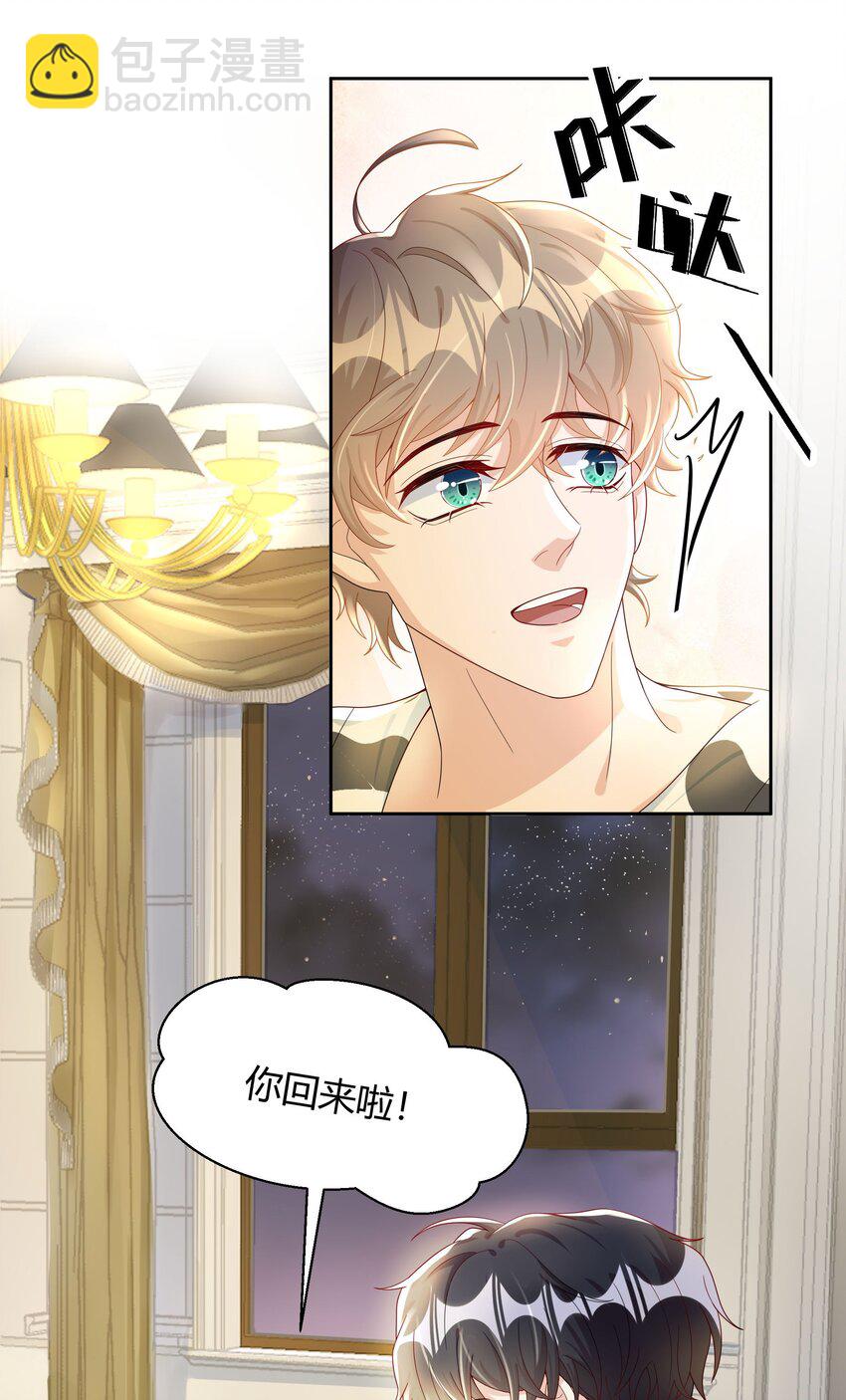 015 放在钱包里，镇宅24