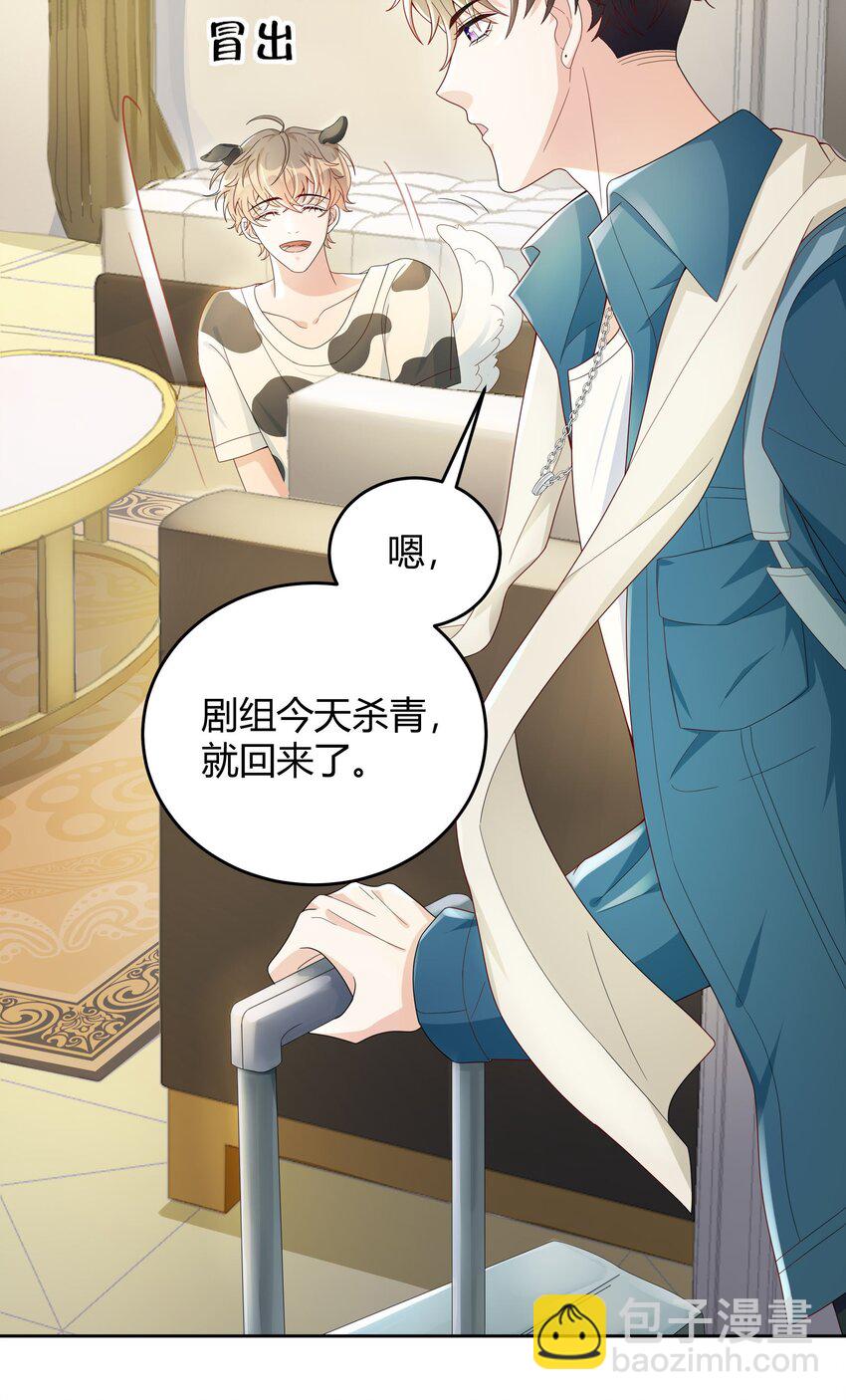 015 放在钱包里，镇宅25