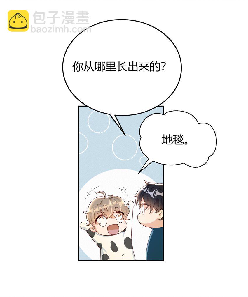 015 放在钱包里，镇宅26