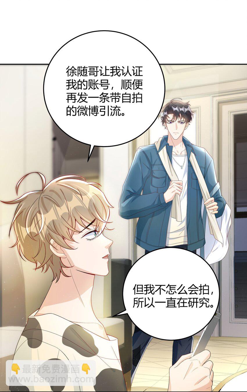 015 放在钱包里，镇宅27