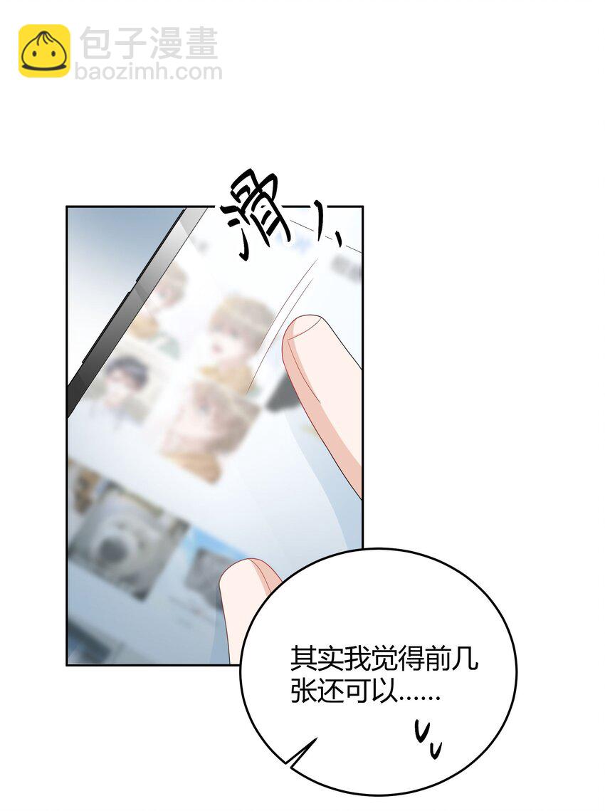 015 放在钱包里，镇宅29