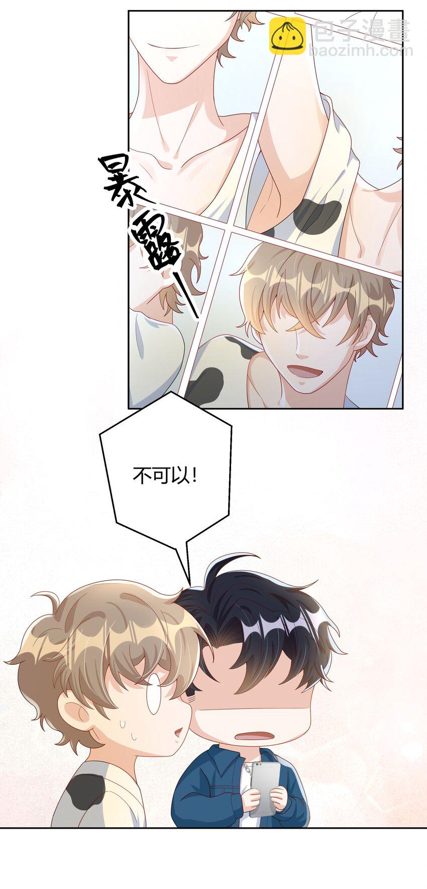015 放在钱包里，镇宅30