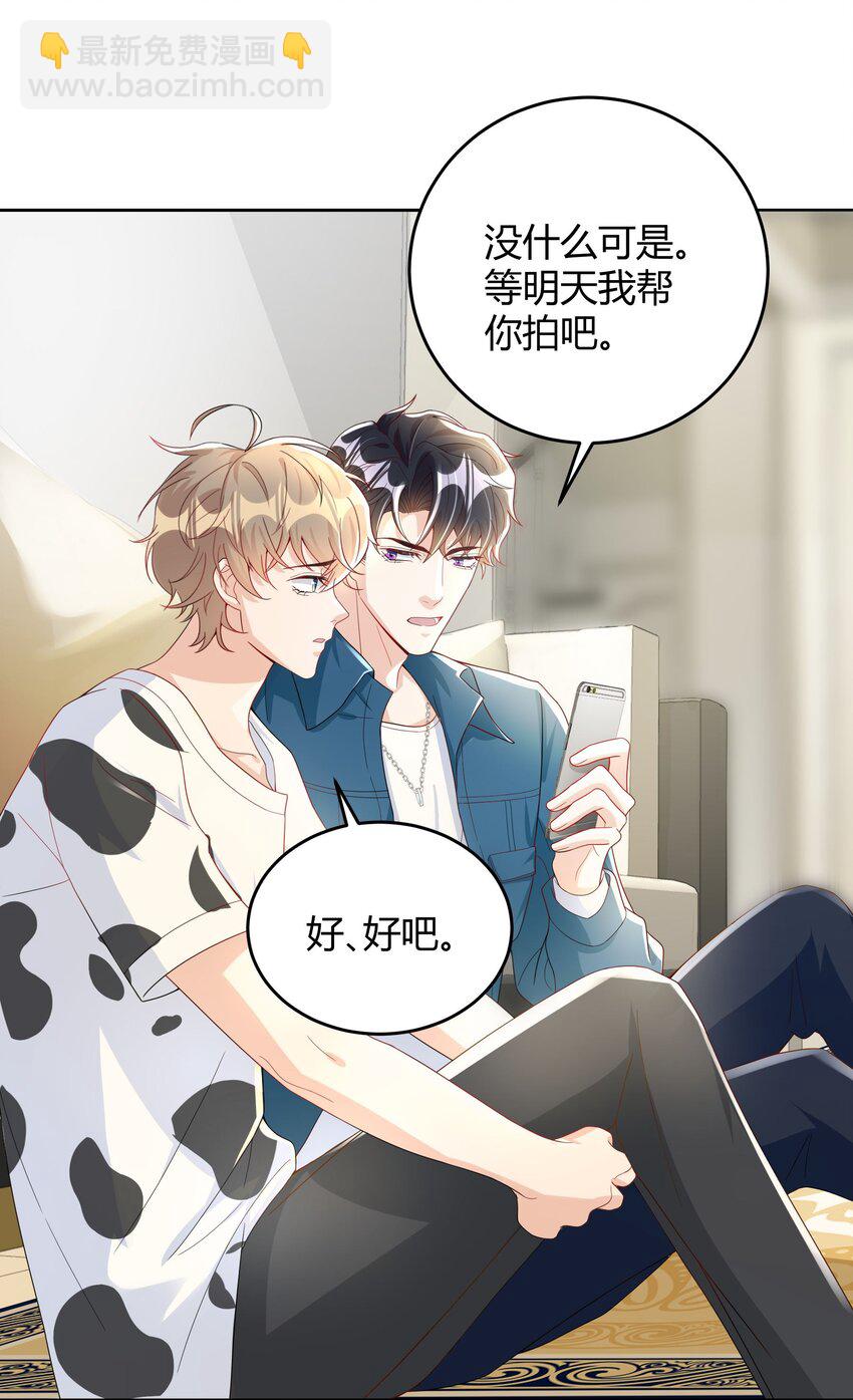 015 放在钱包里，镇宅33