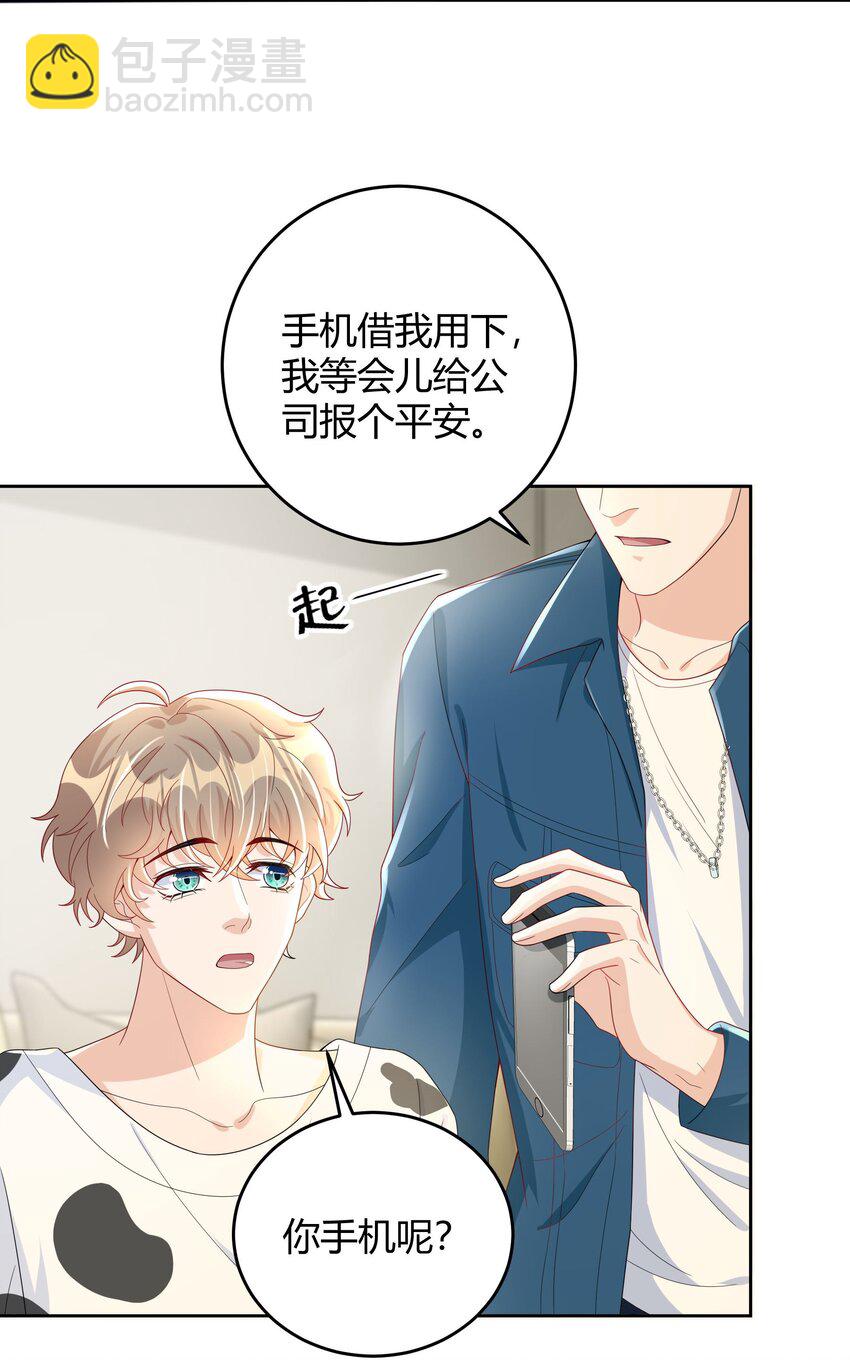 015 放在钱包里，镇宅34