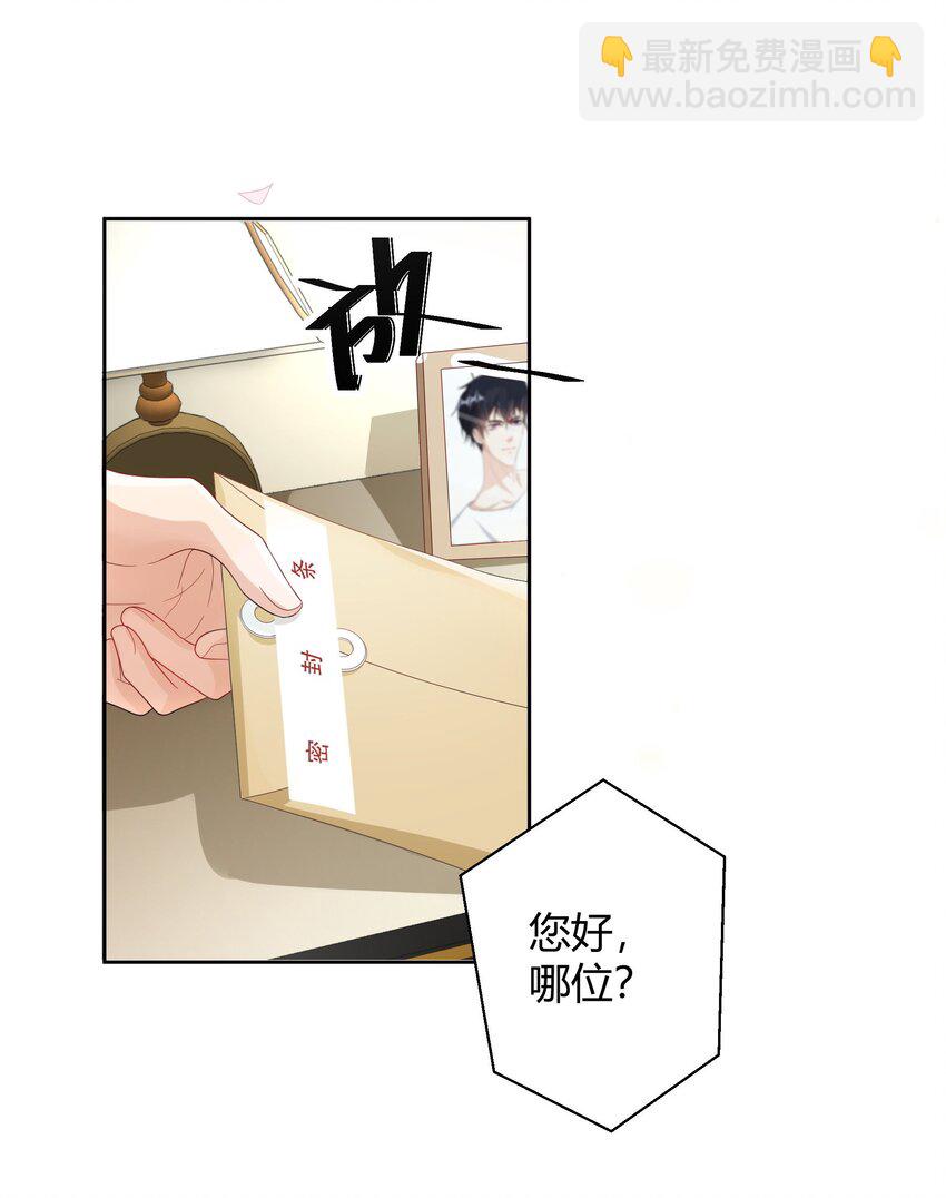 015 放在钱包里，镇宅36