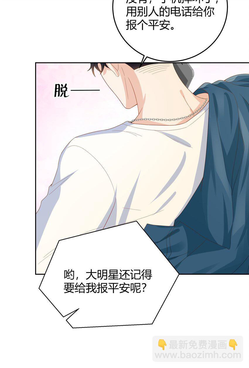 015 放在钱包里，镇宅38