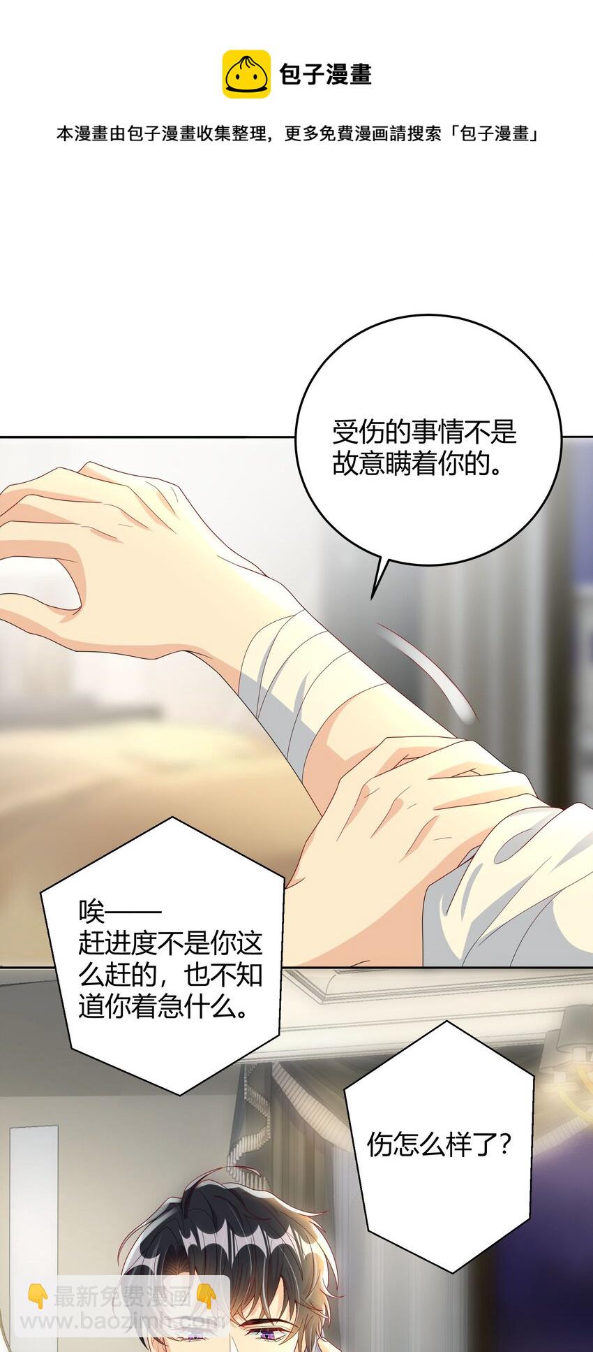 015 放在钱包里，镇宅39
