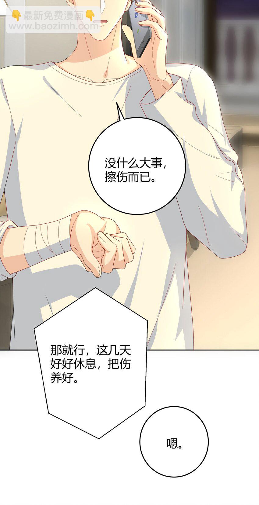 015 放在钱包里，镇宅40
