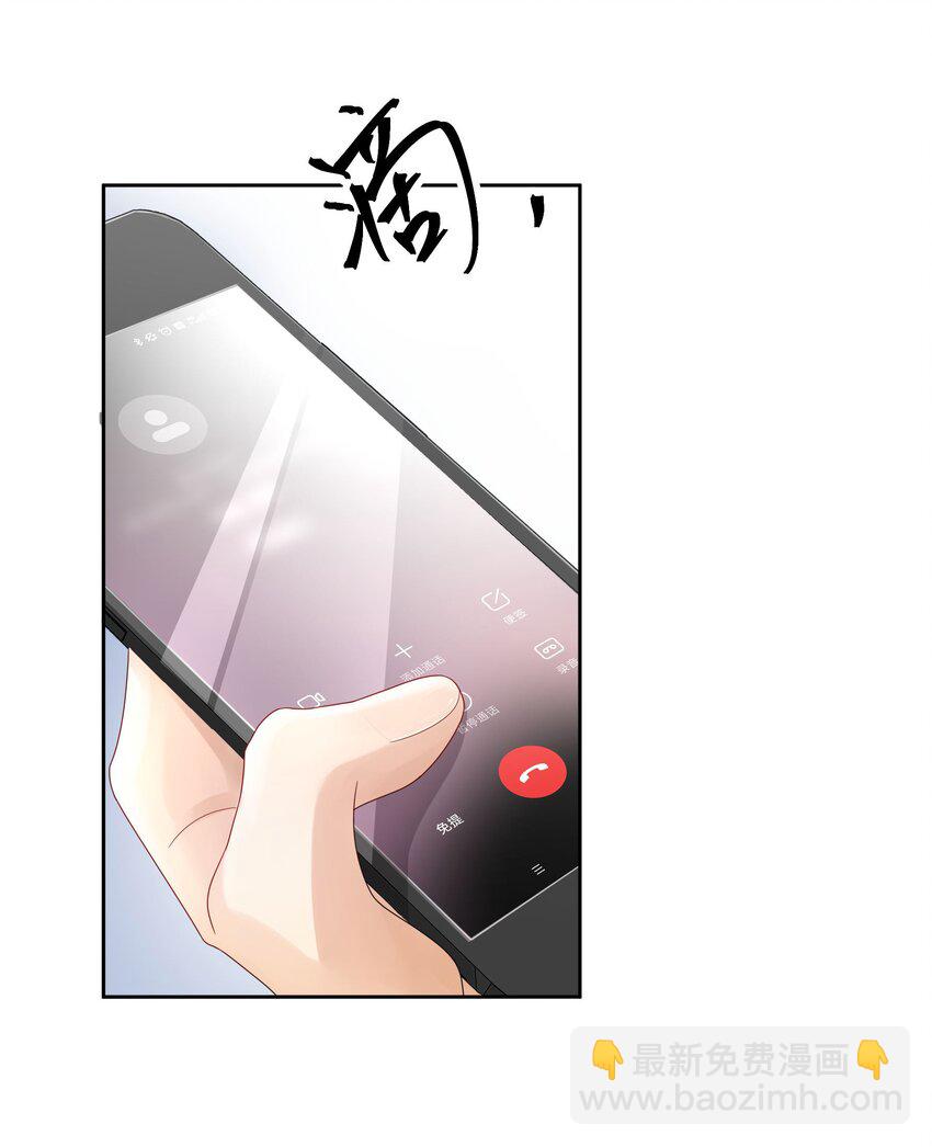 015 放在钱包里，镇宅41