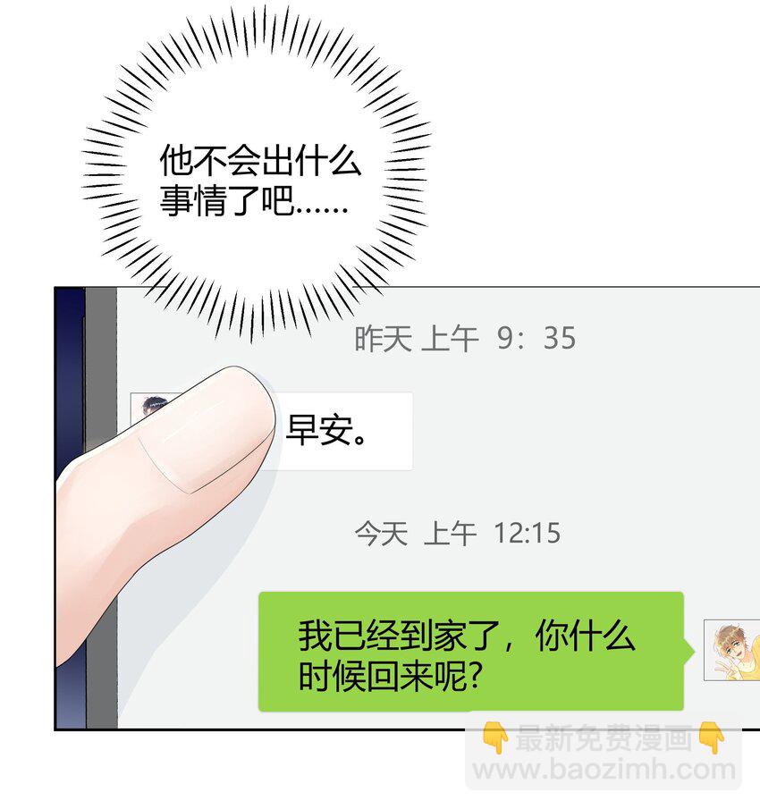 015 放在钱包里，镇宅5