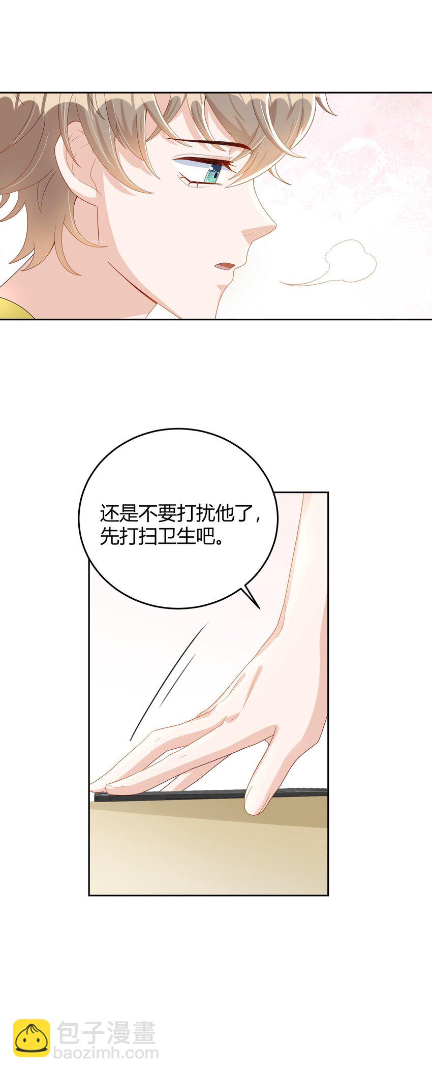 015 放在钱包里，镇宅7