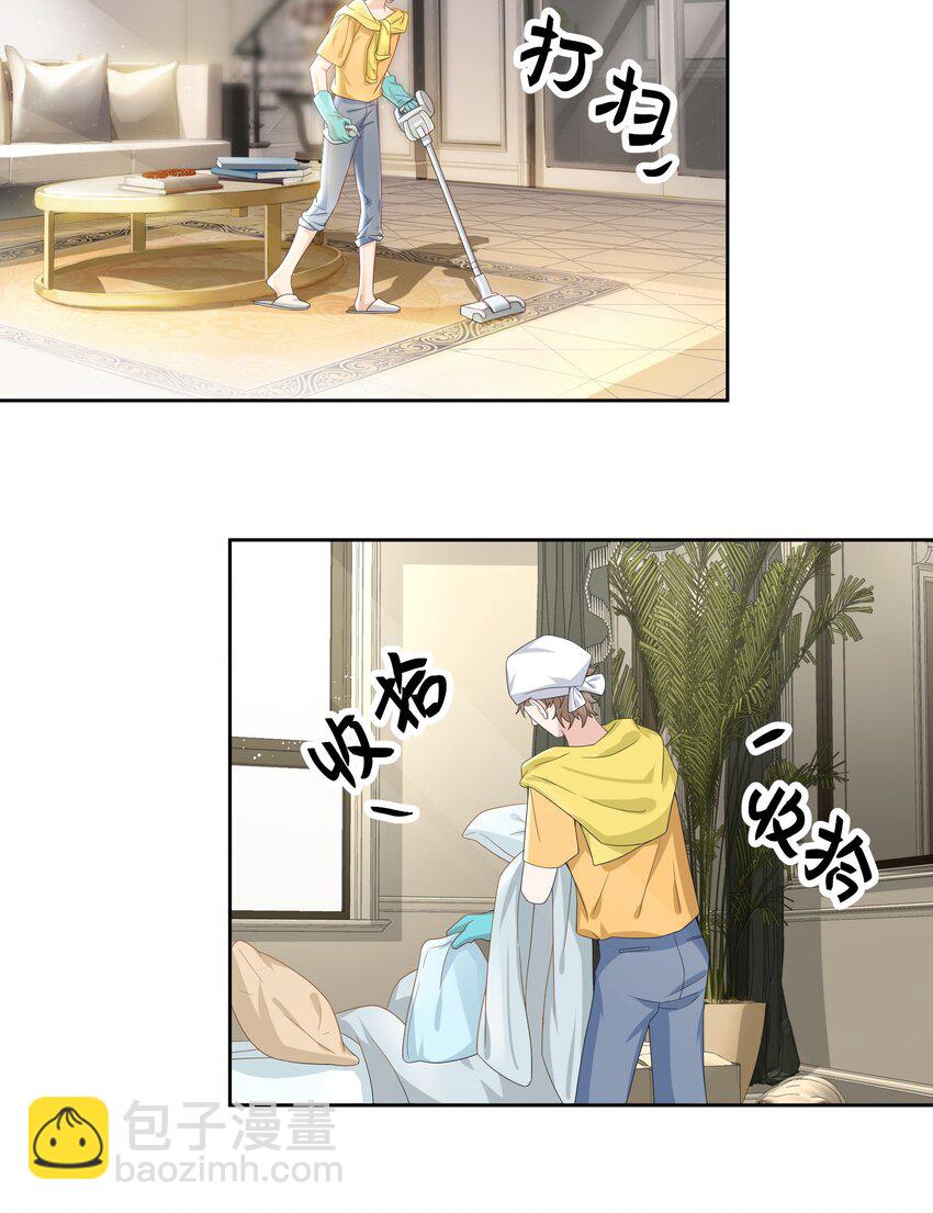 015 放在钱包里，镇宅9