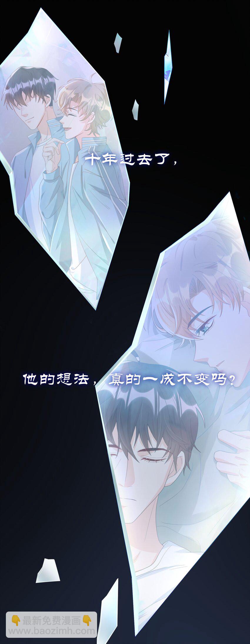 017 跟我试试吧18