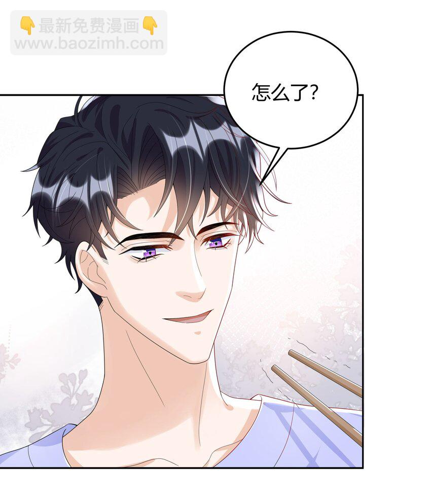 017 跟我试试吧2