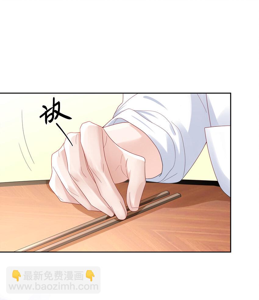 017 跟我试试吧22