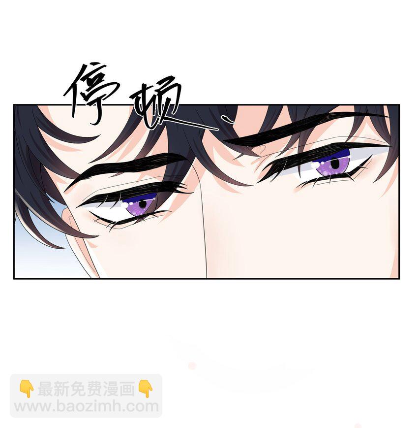 017 跟我试试吧26