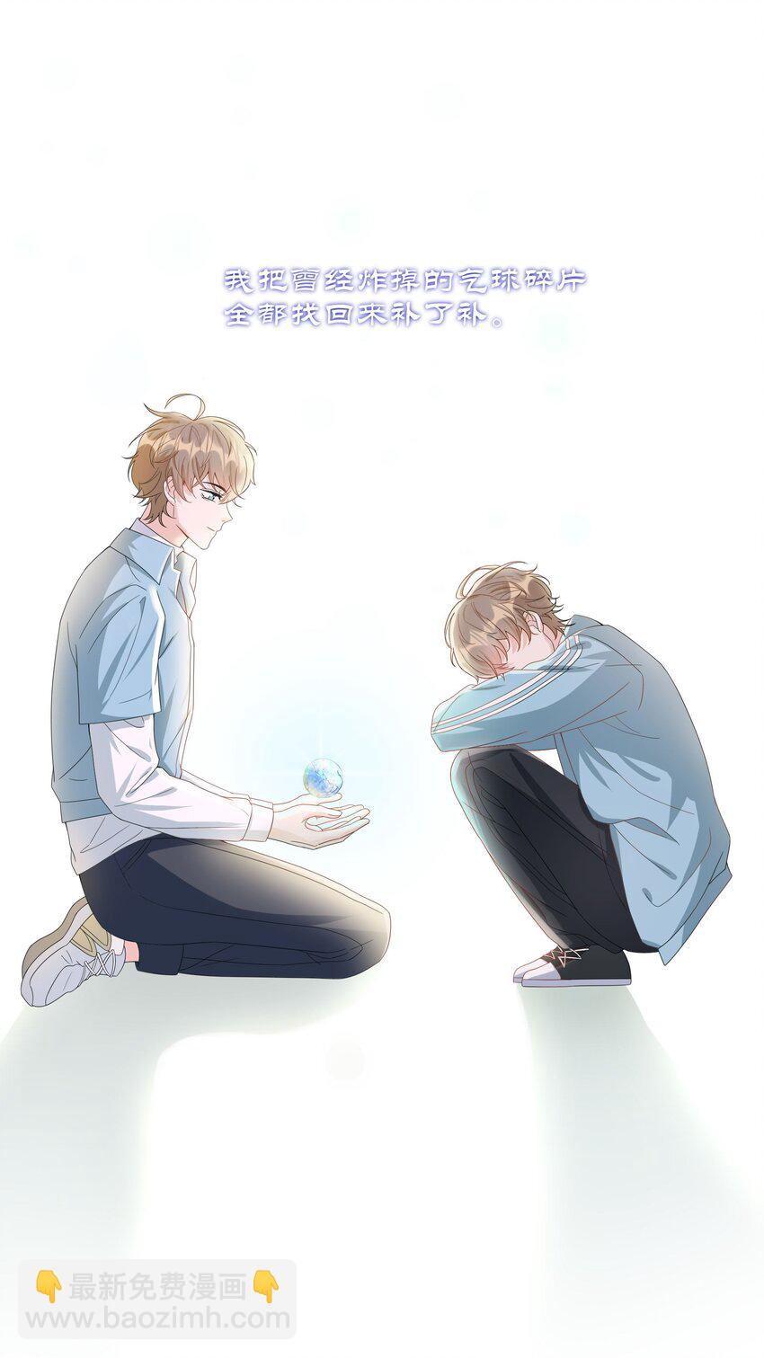 017 跟我试试吧32