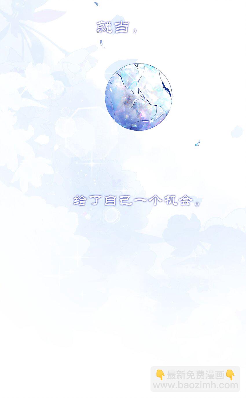 017 跟我试试吧35