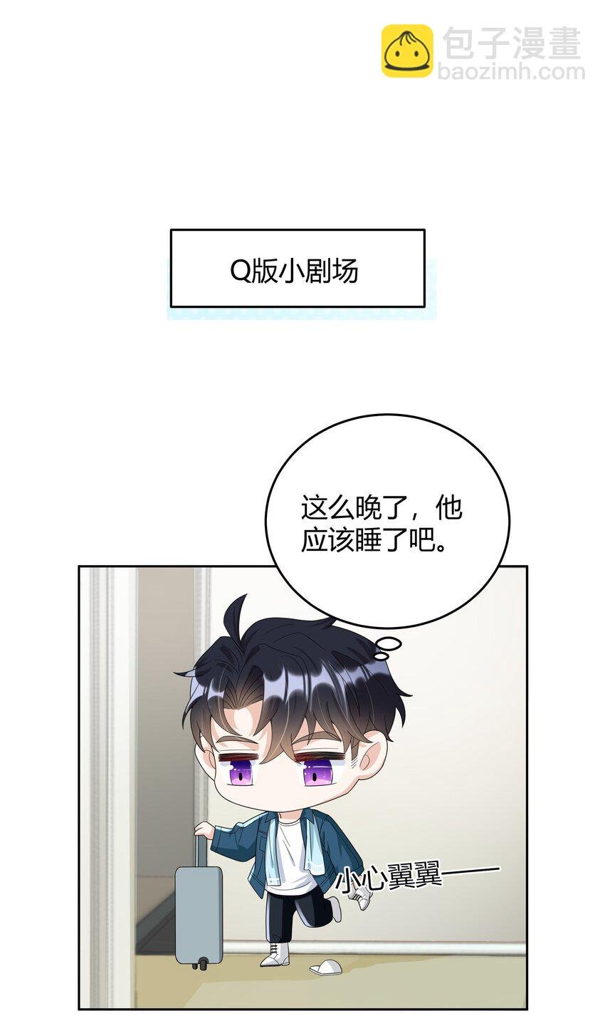 017 跟我试试吧39