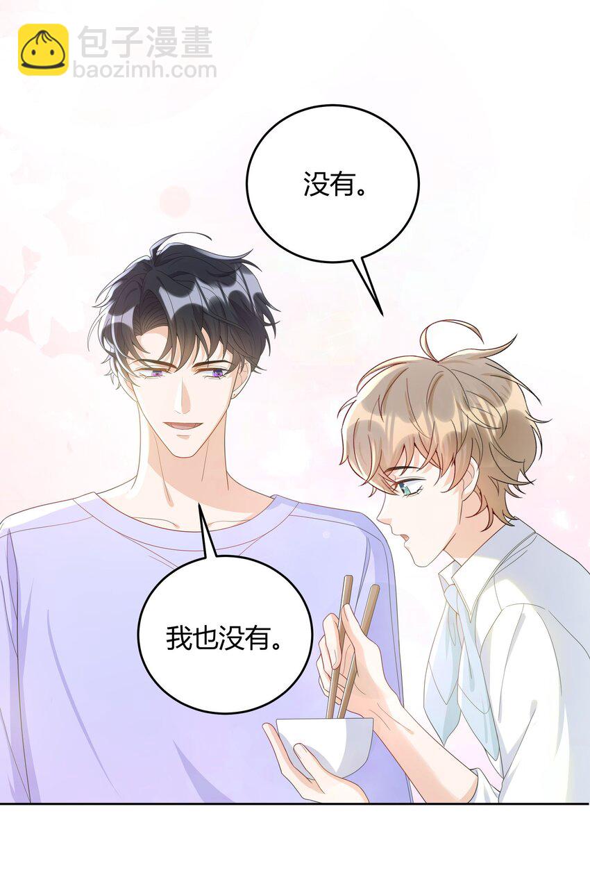 017 跟我试试吧5