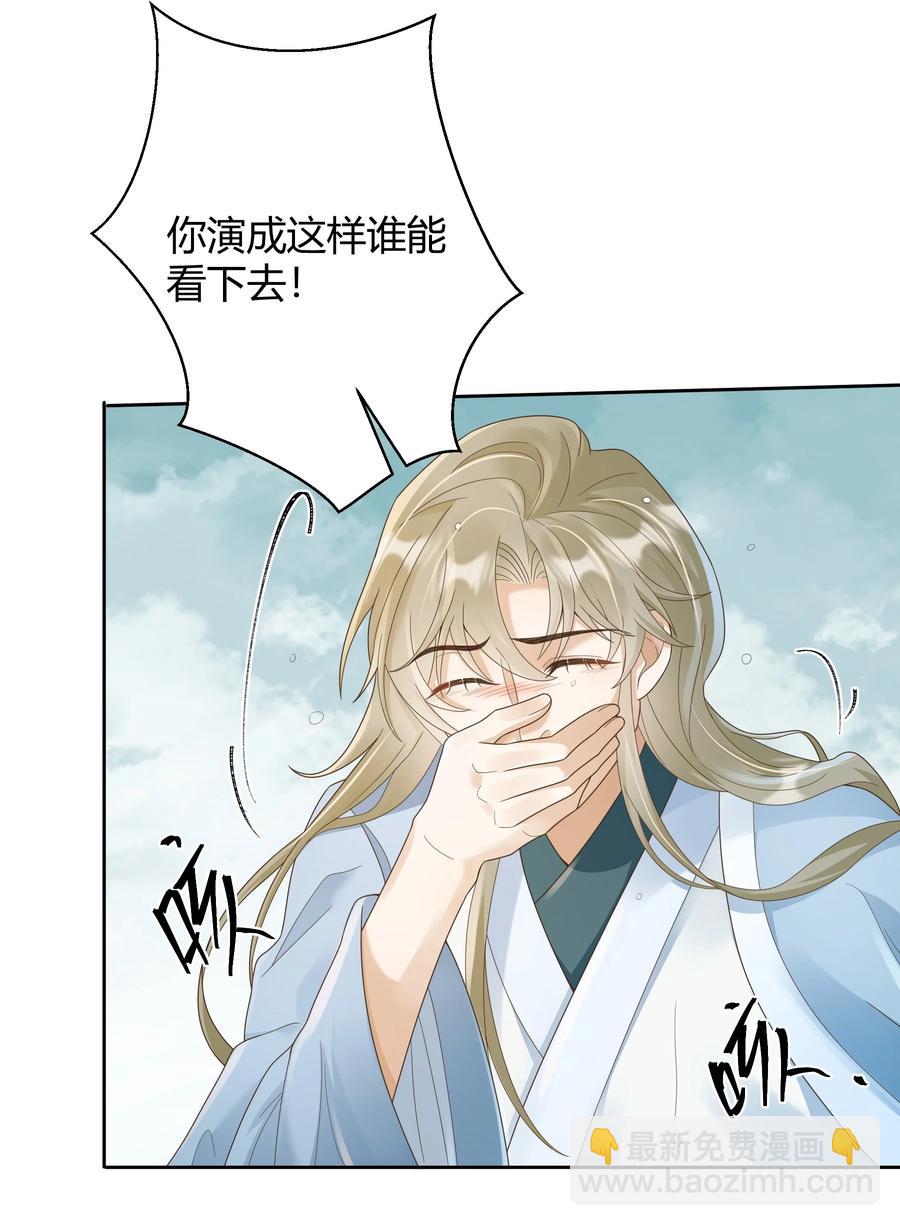 021 取暖10