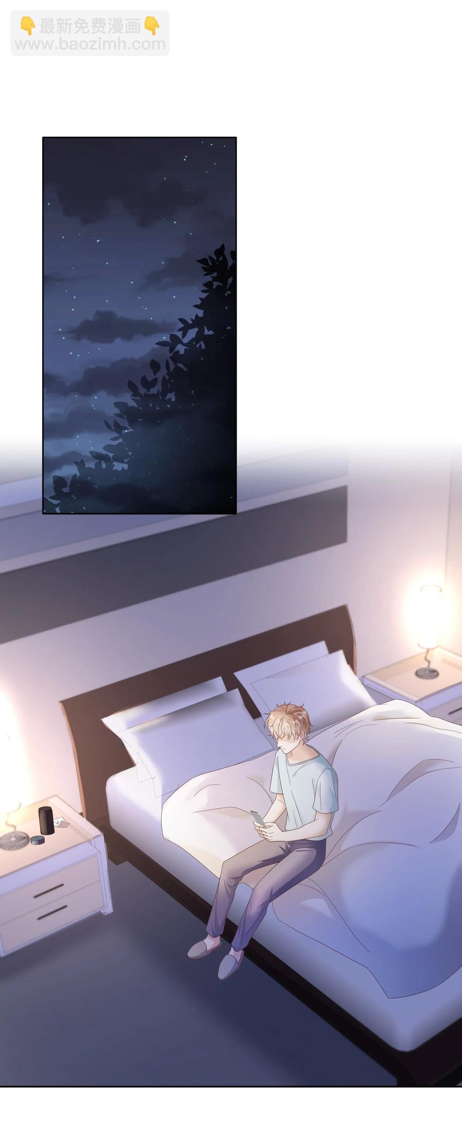 021 取暖19