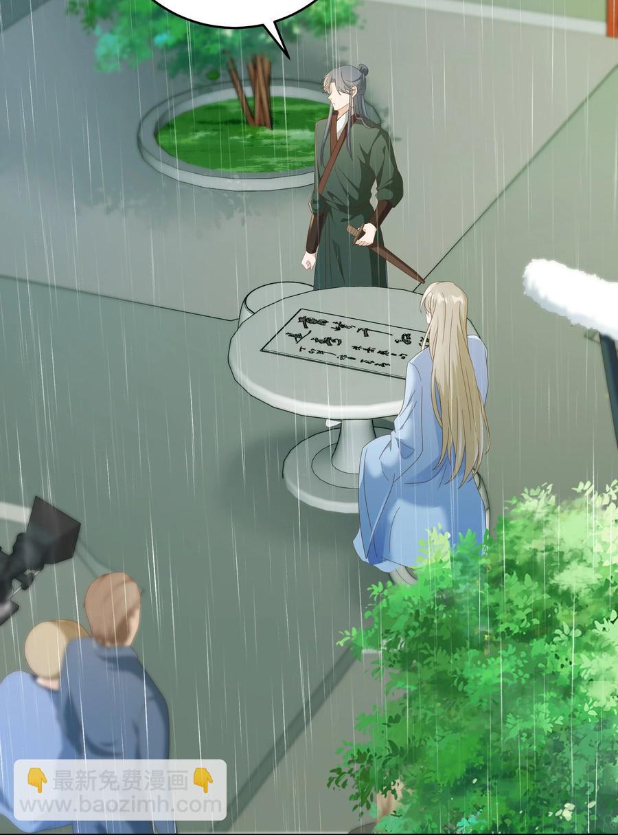 021 取暖2