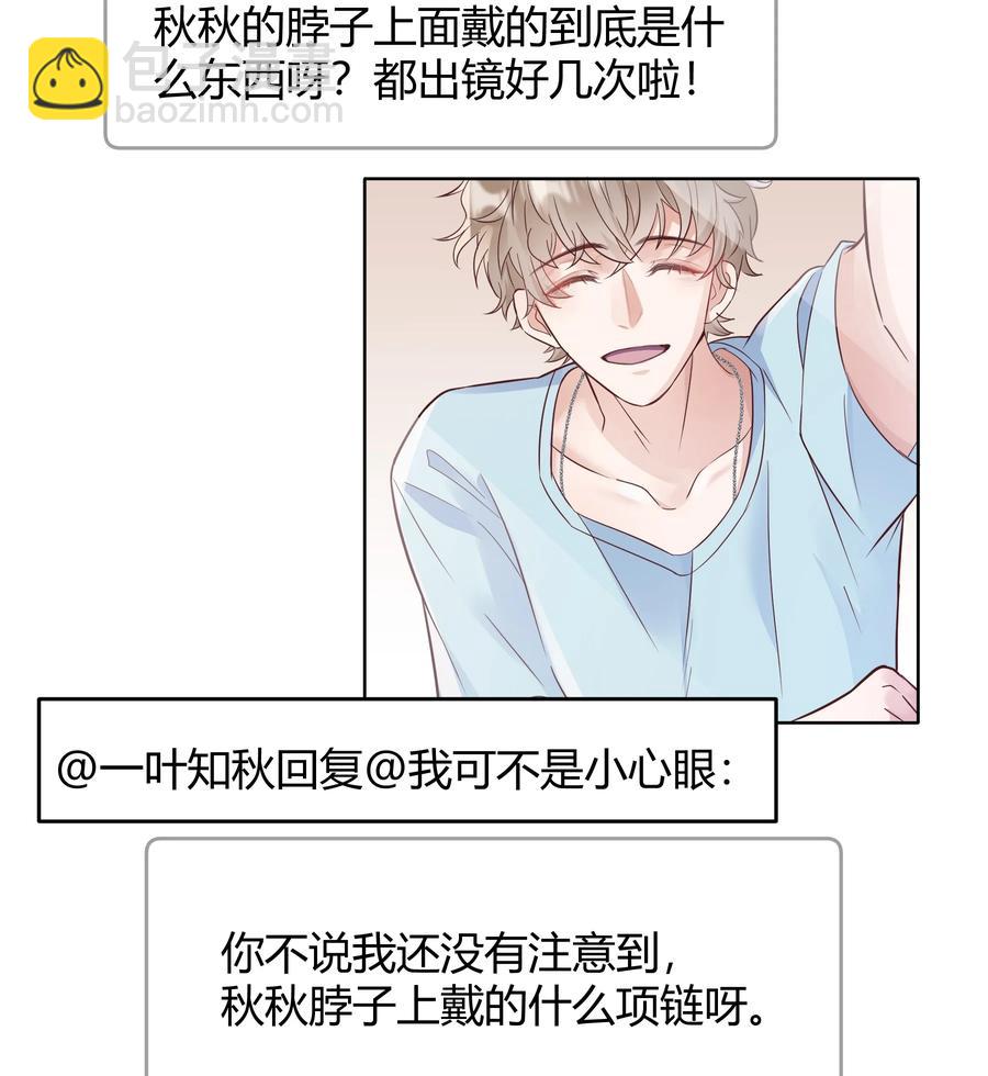 021 取暖22