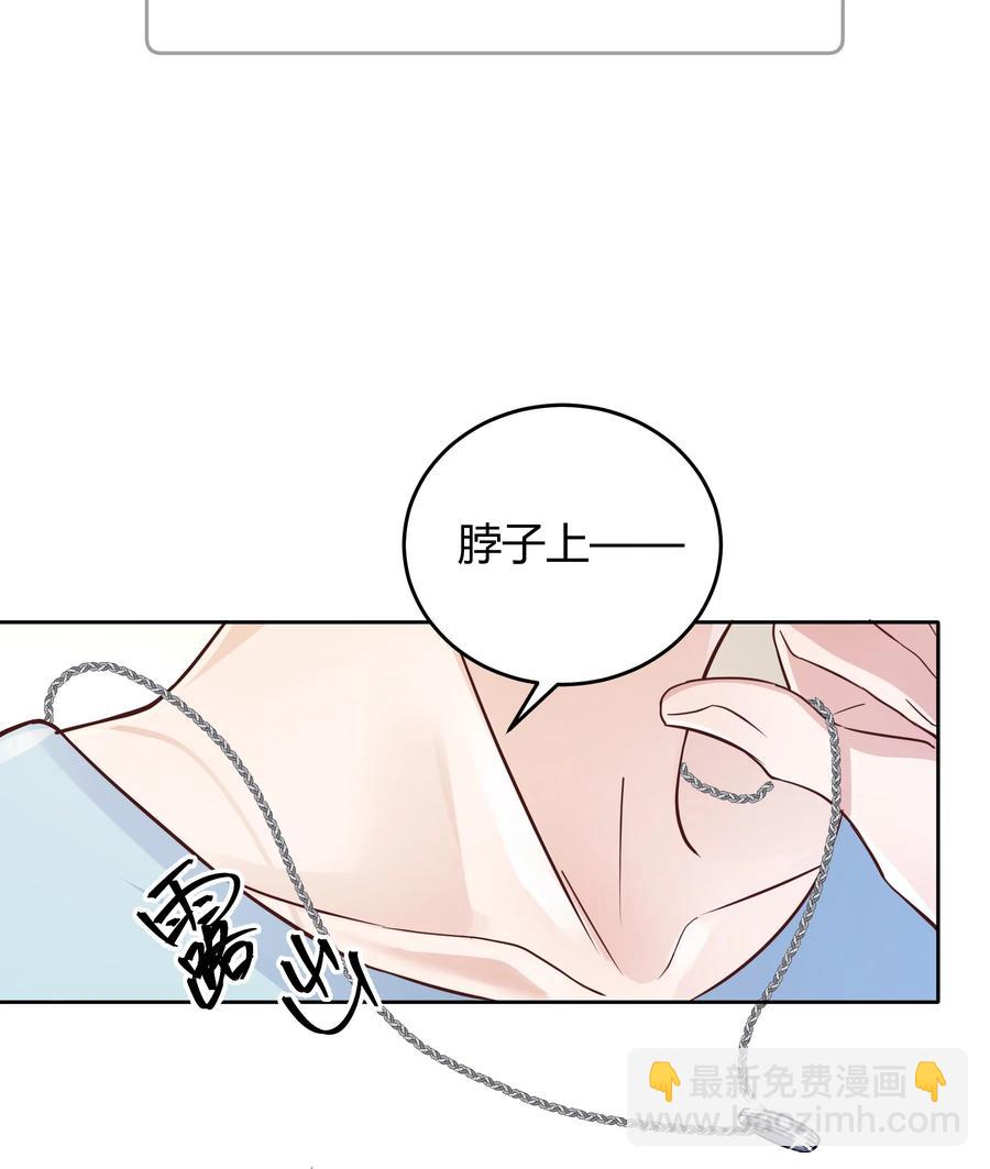 021 取暖23