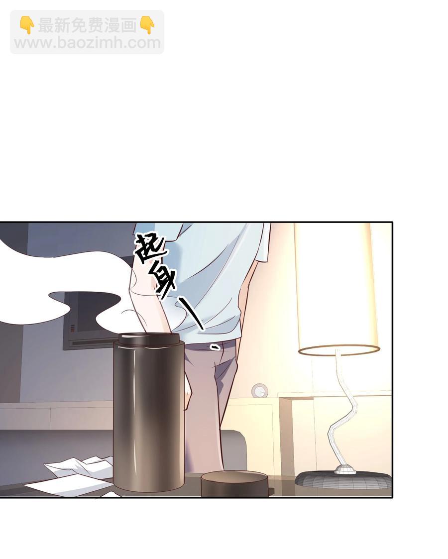 021 取暖26