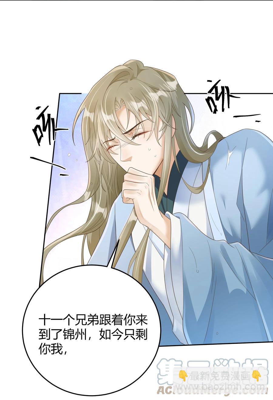 021 取暖3