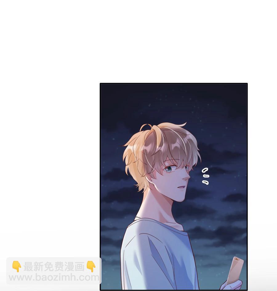 021 取暖31