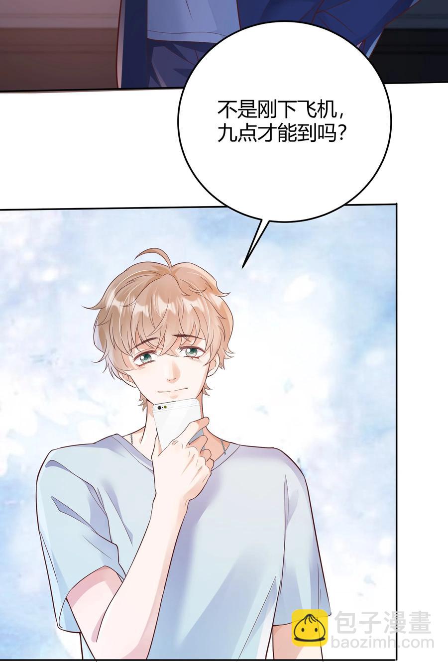 021 取暖34