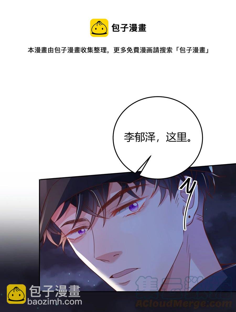 021 取暖36