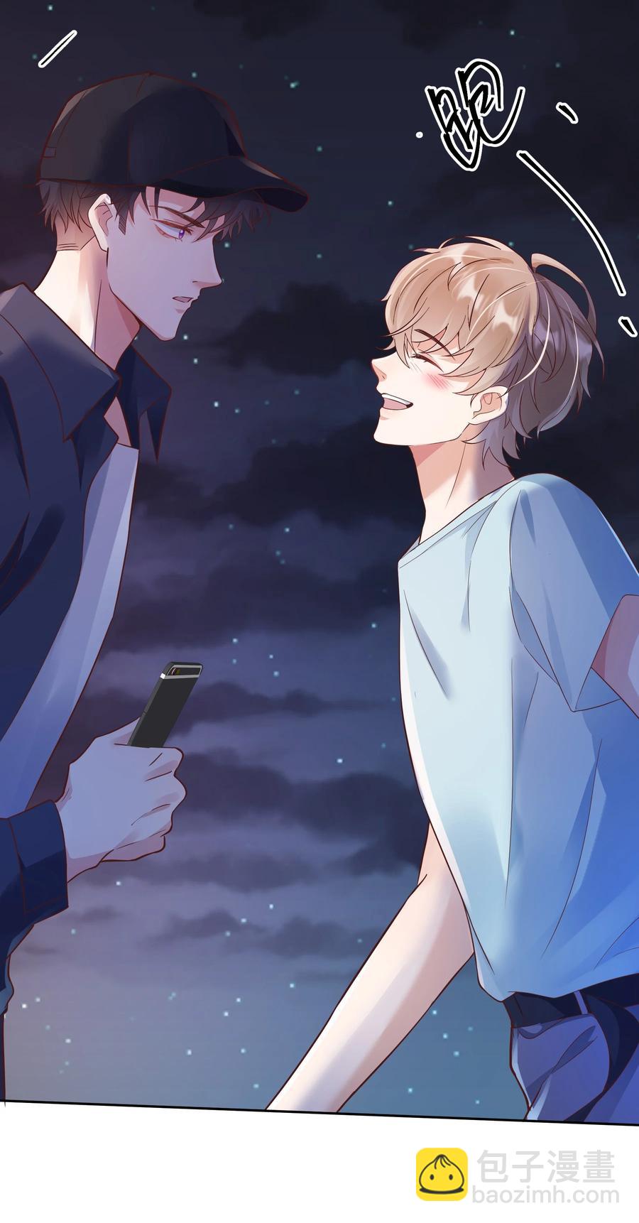 021 取暖37