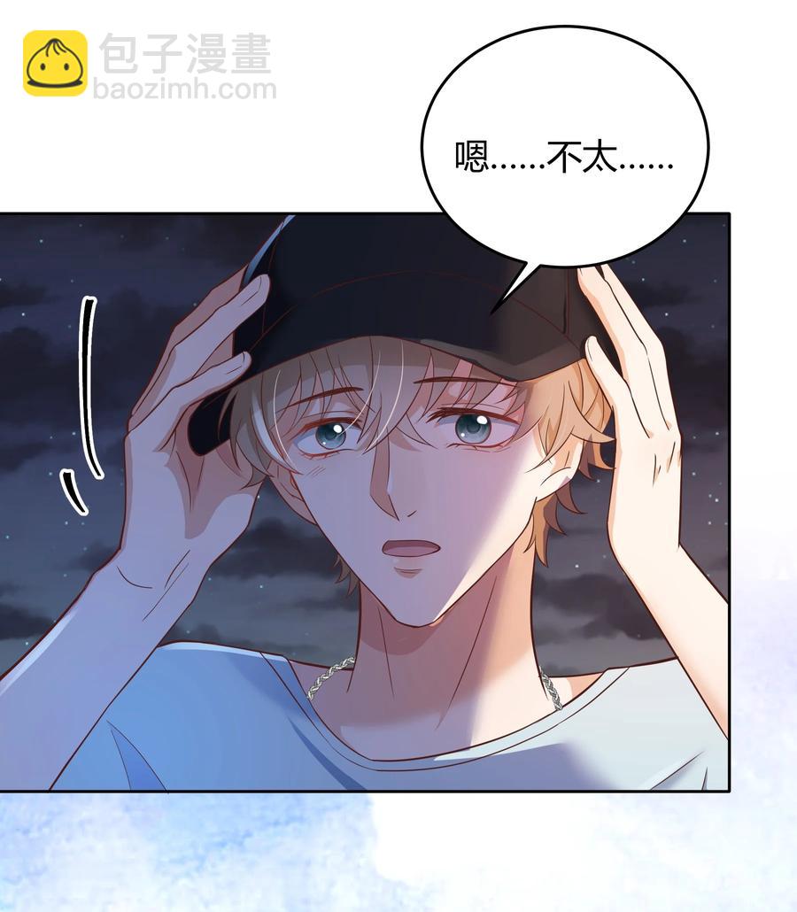 021 取暖41
