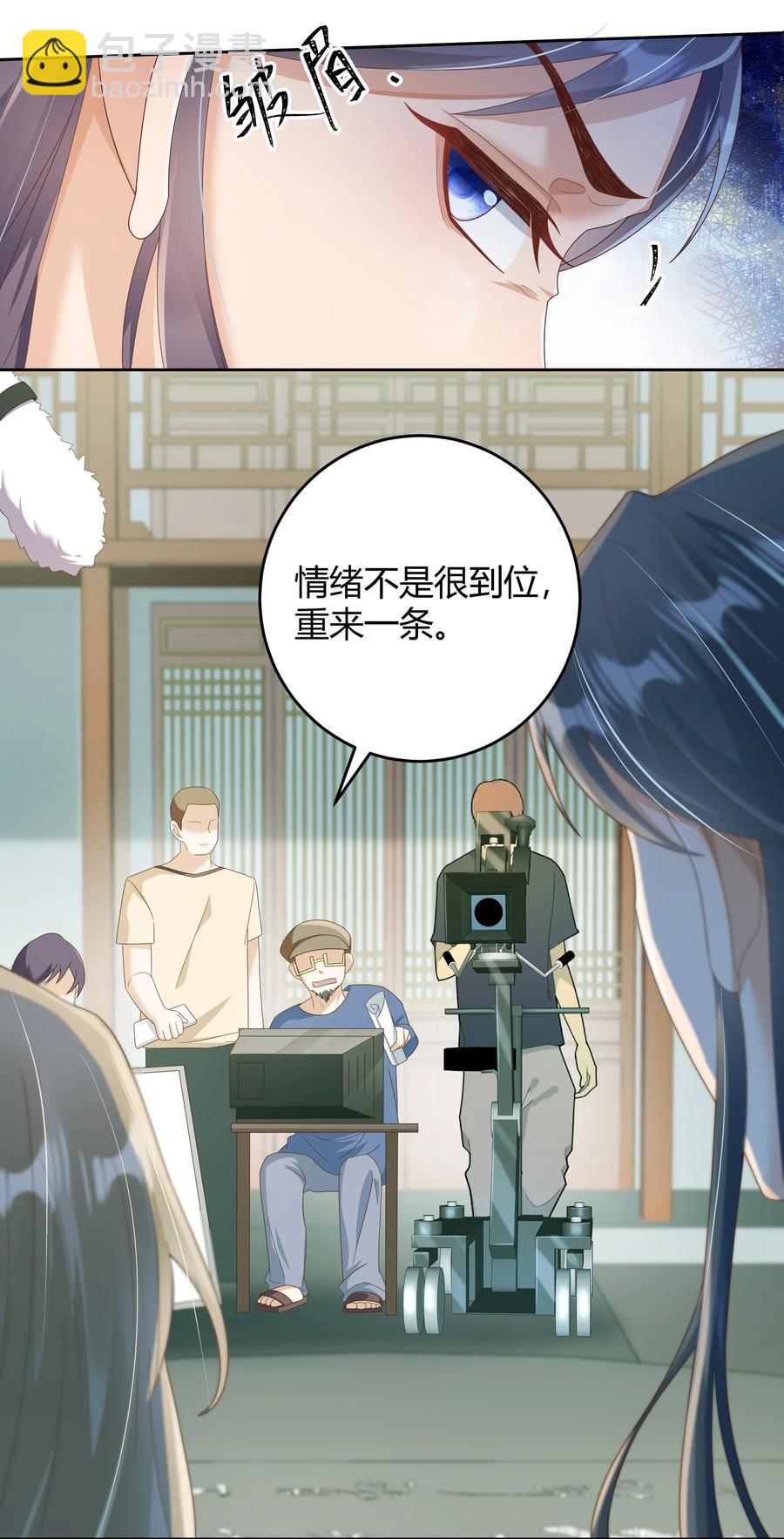 021 取暖7