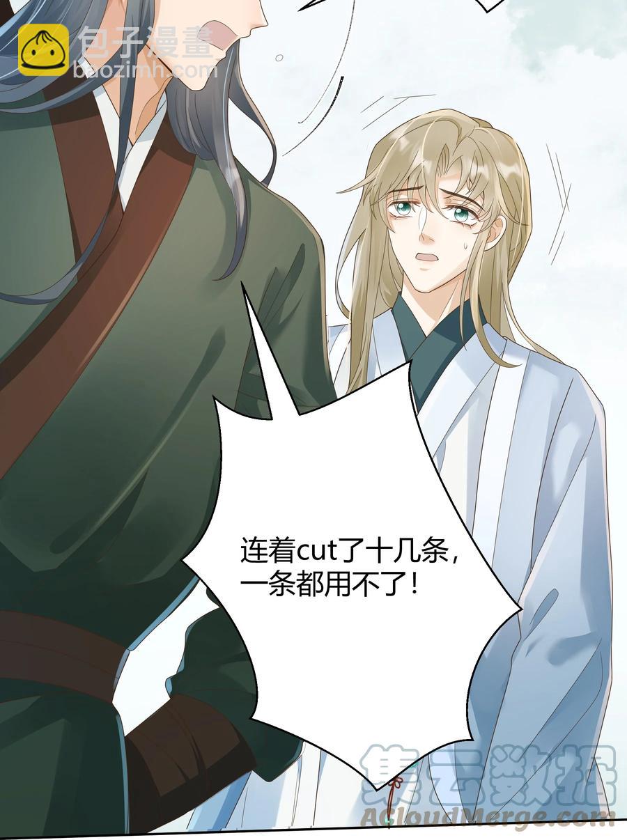 021 取暖9