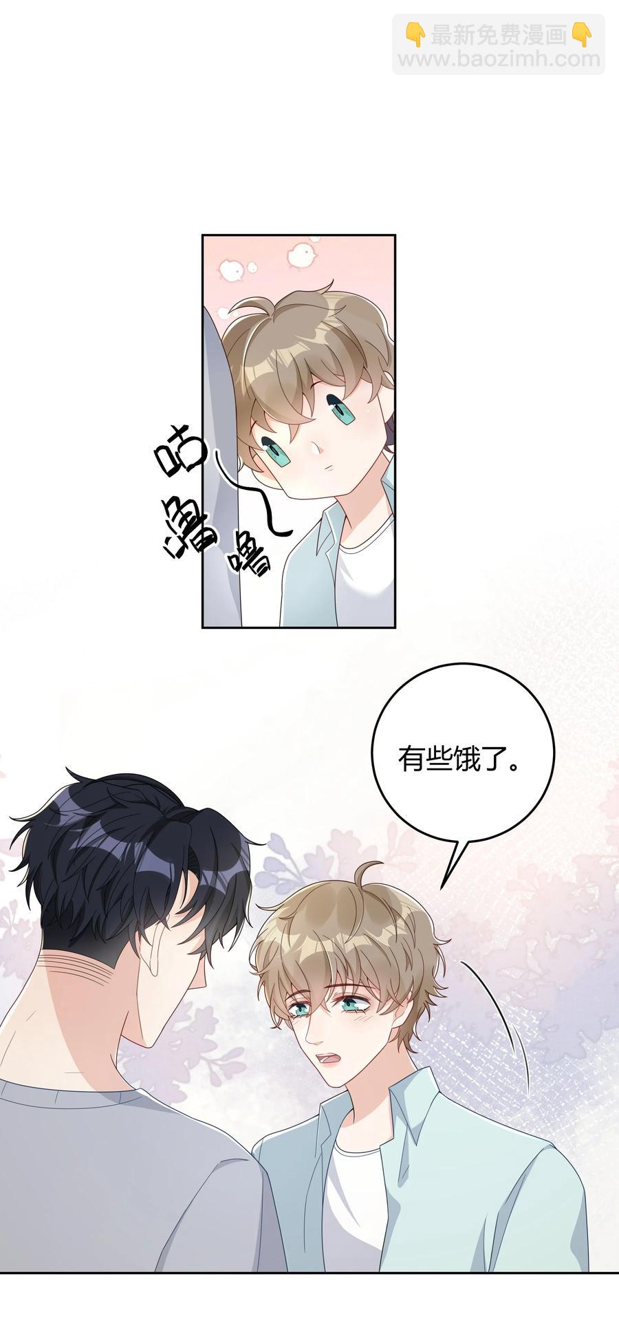 022 爆#李郁泽探班22