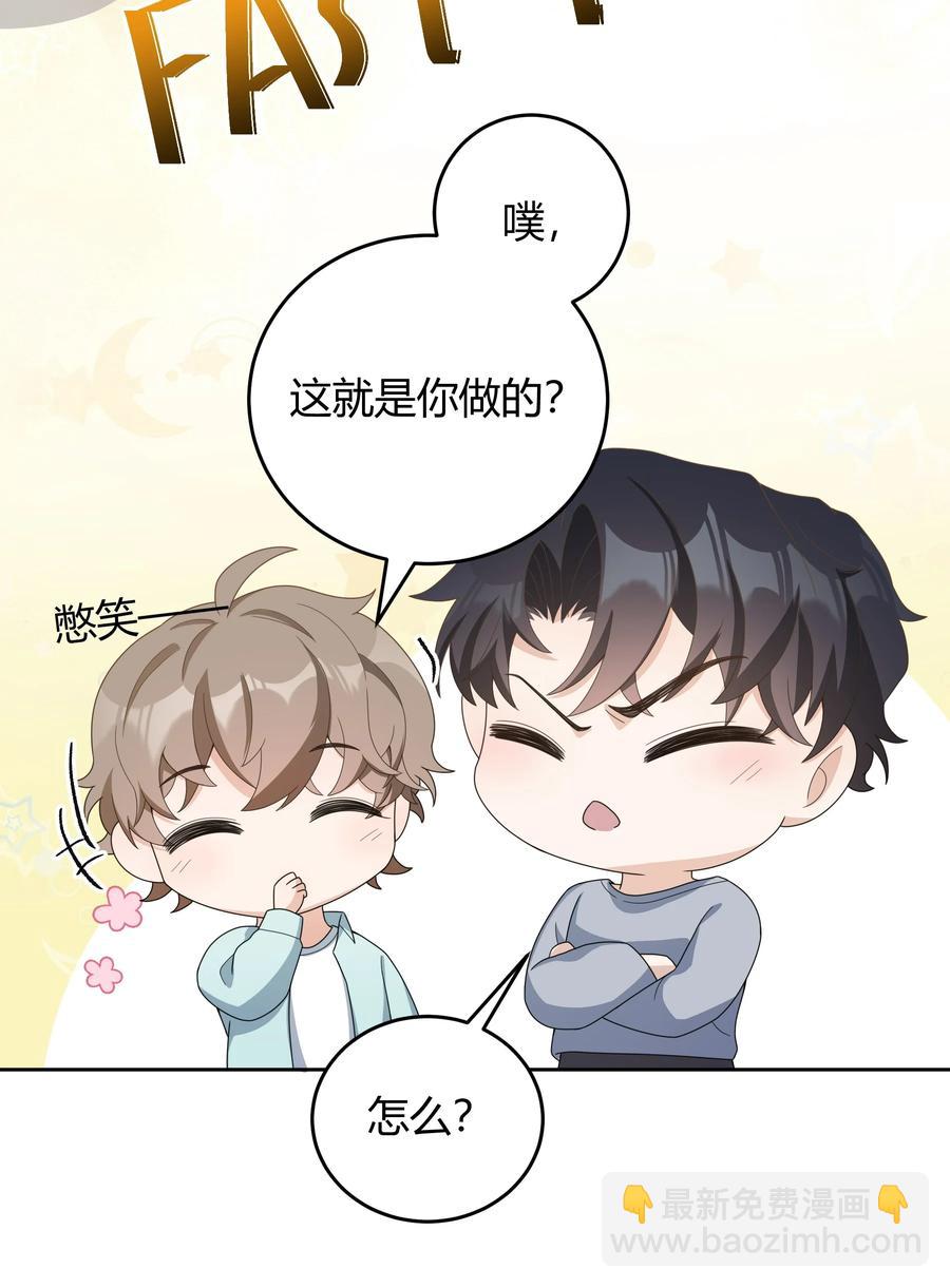 022 爆#李郁泽探班25