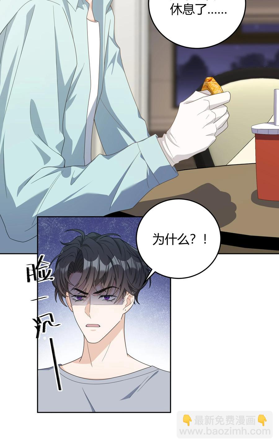 022 爆#李郁泽探班29
