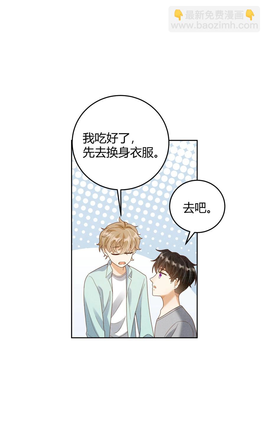 022 爆#李郁泽探班34
