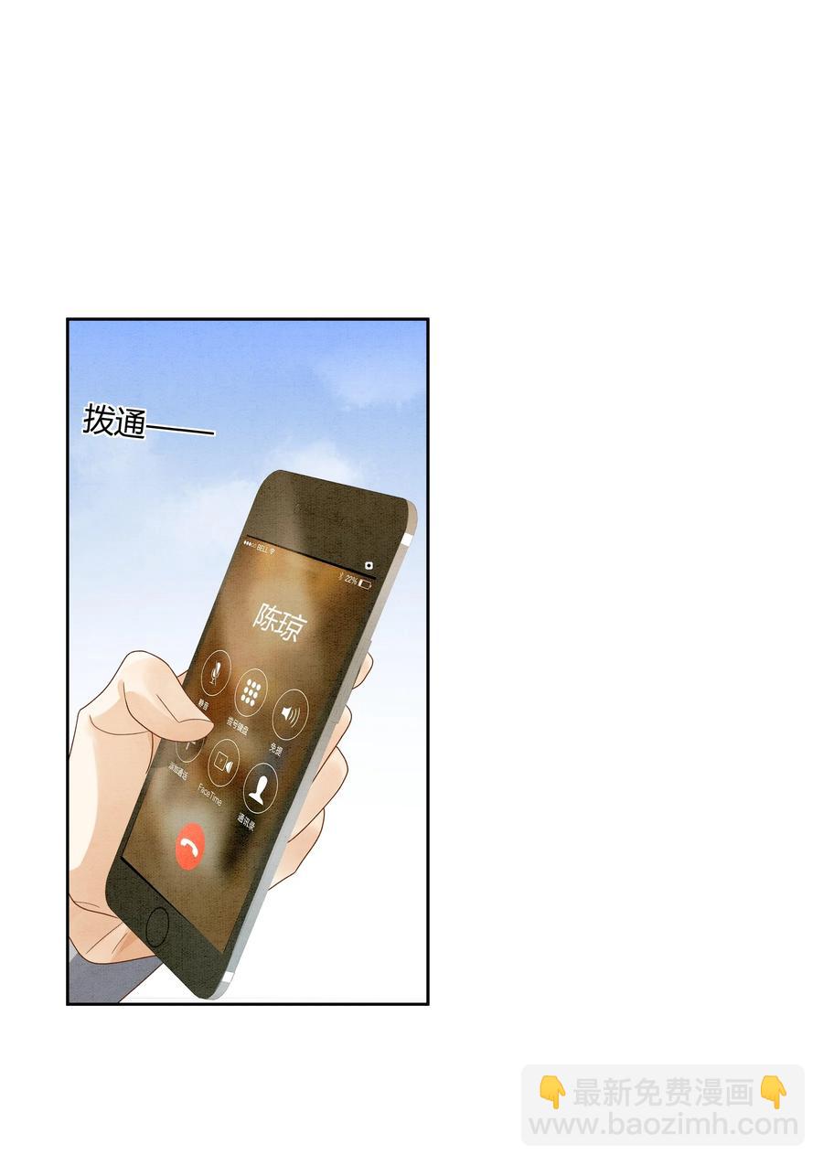 022 爆#李郁泽探班35