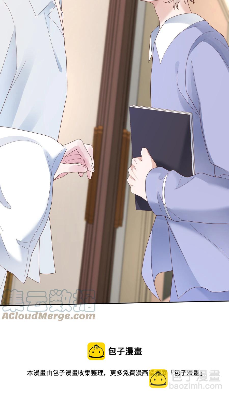 023 被子不小心洒到水了16