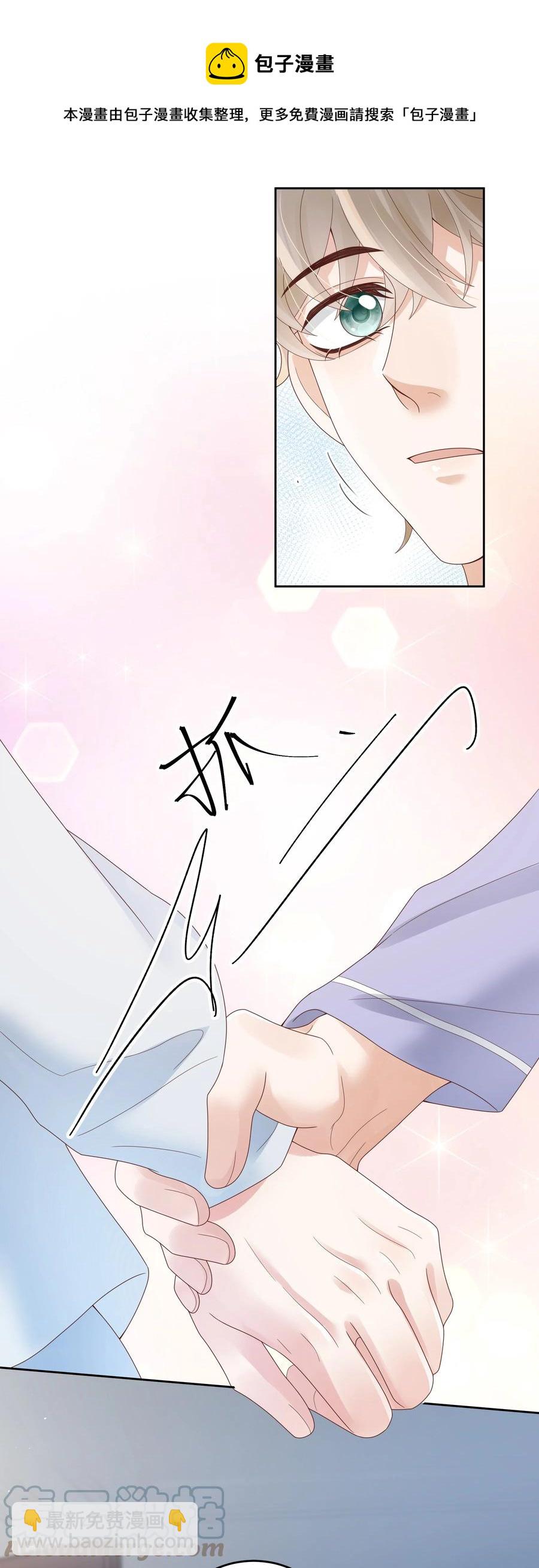 023 被子不小心洒到水了32