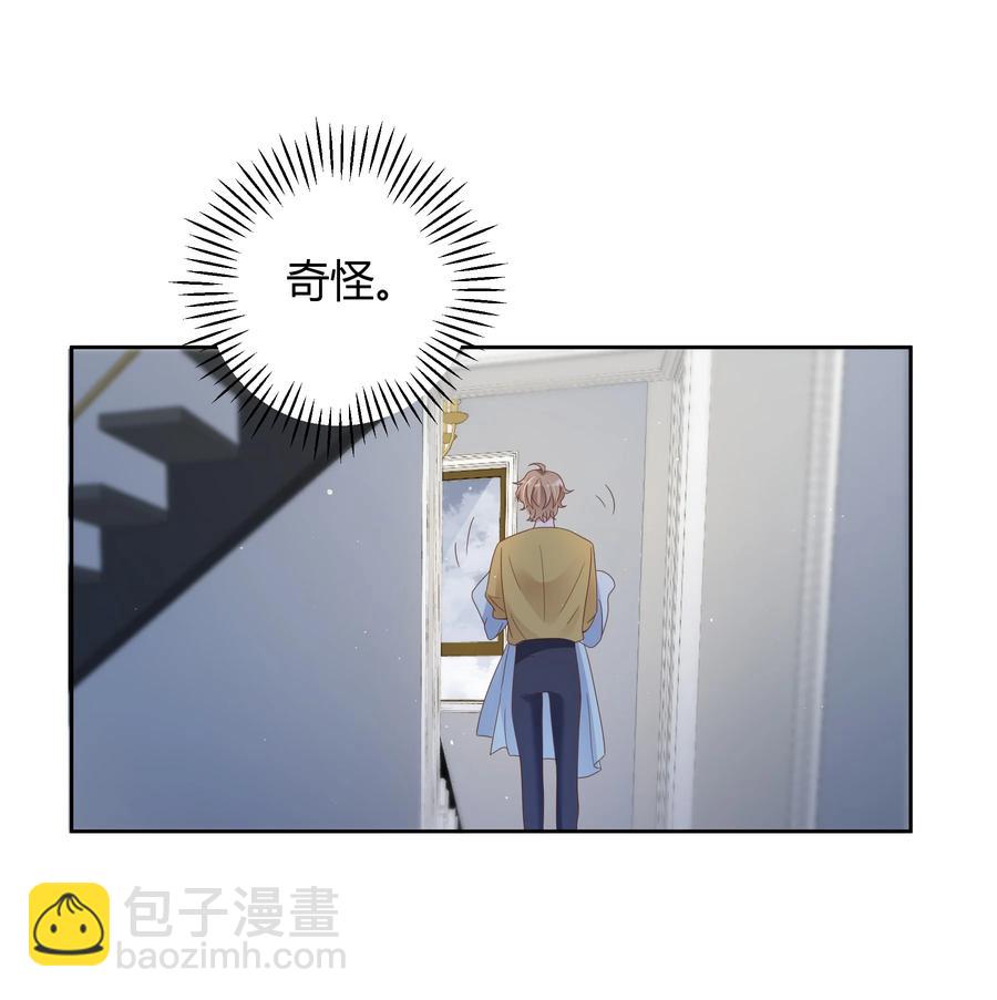 023 被子不小心洒到水了5
