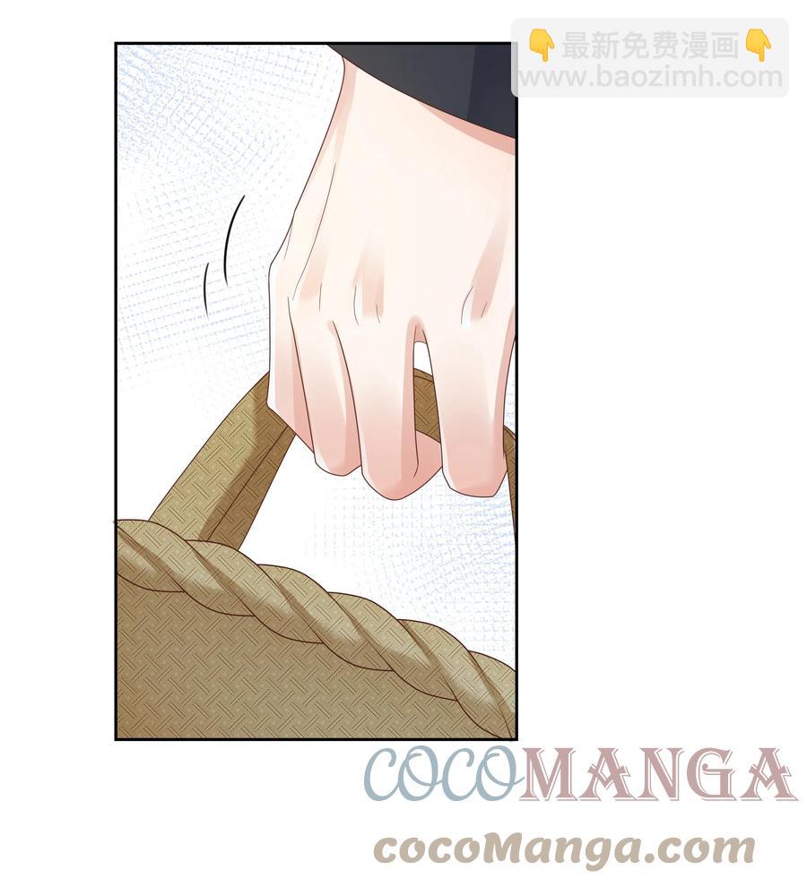 025 他不在乎被拆穿？3